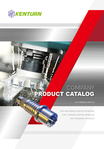 Company Product Catalog Spindles