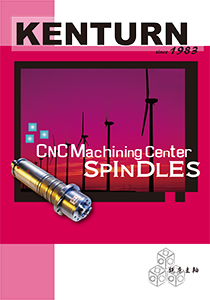 CNC-Bearbeitungszentrumspindeln