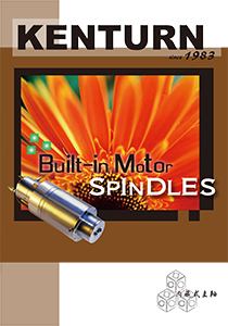 Built In Motor Spindles