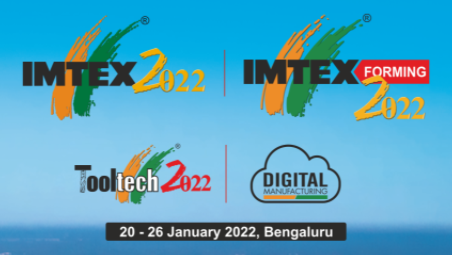 2022年印度國際金屬切削工具機展IMTEX 2022
