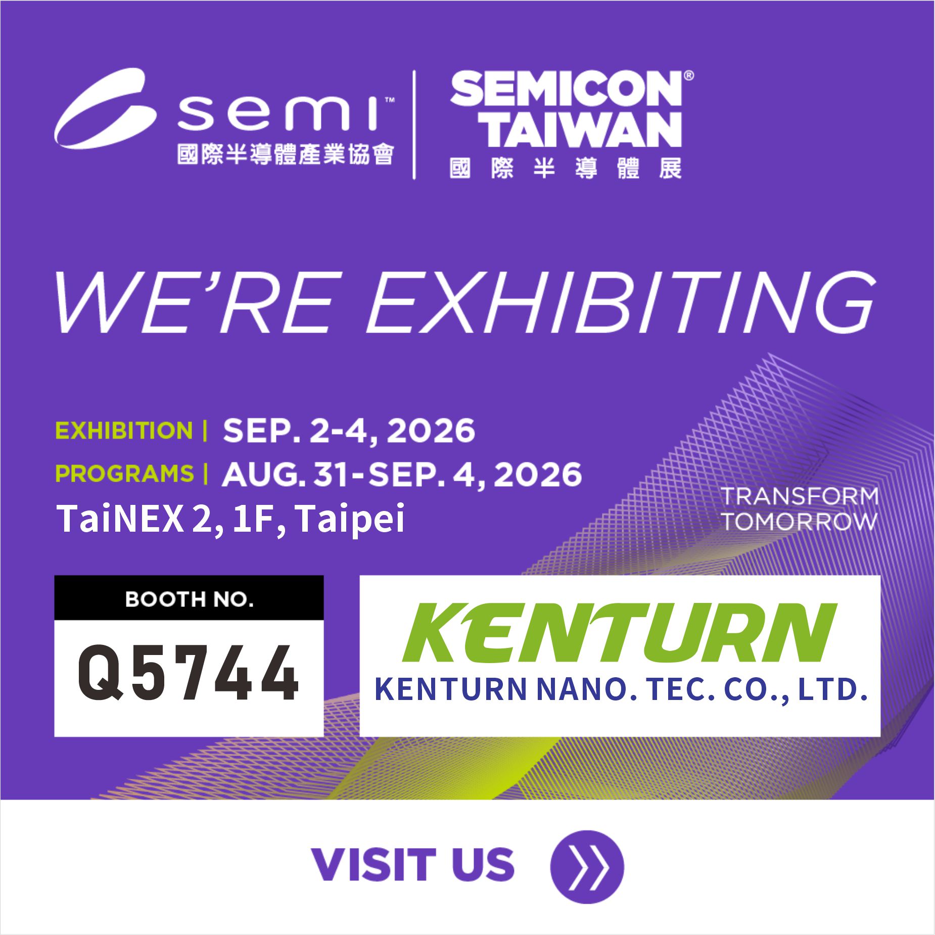 SEMICON TAIWAN 2026