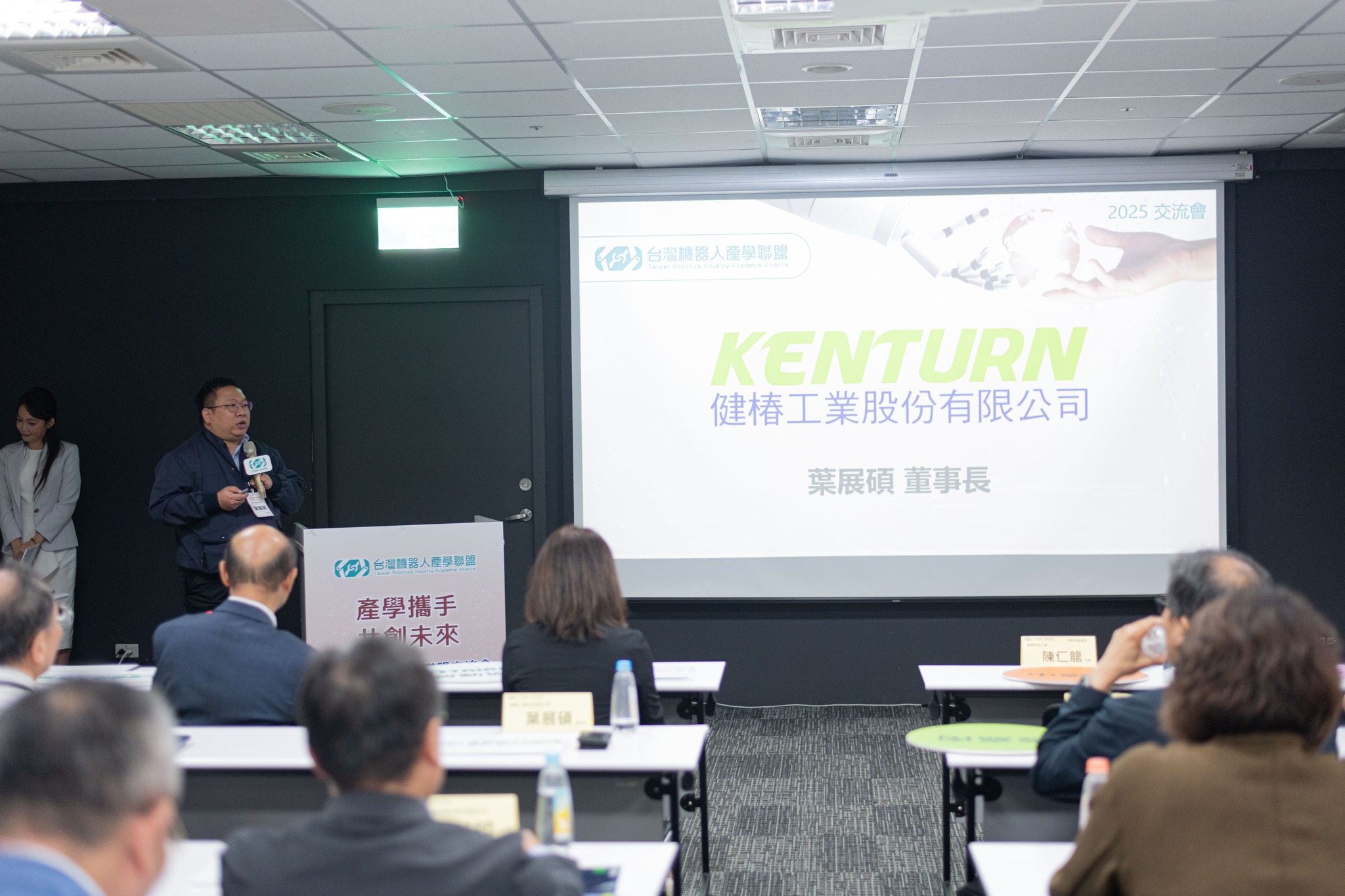 讓創造力融入生活，傳承永續