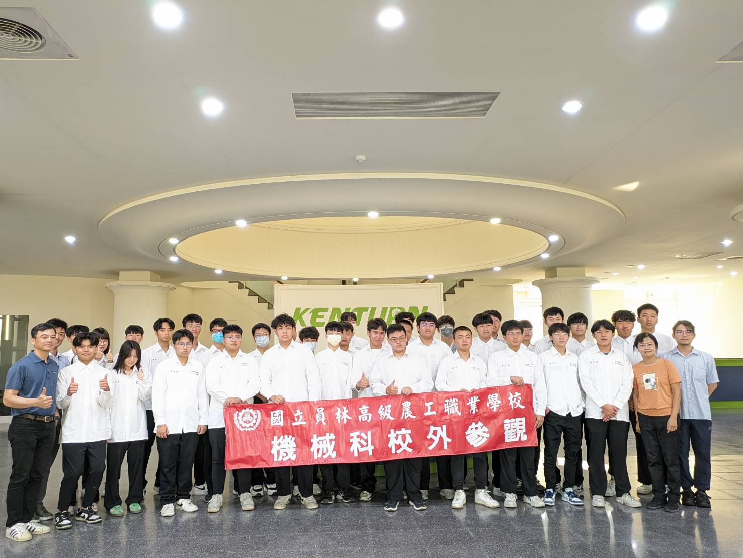 National Yuanlin Agricultural and Industrial Vocational High School for their visit to KENTURN Indus